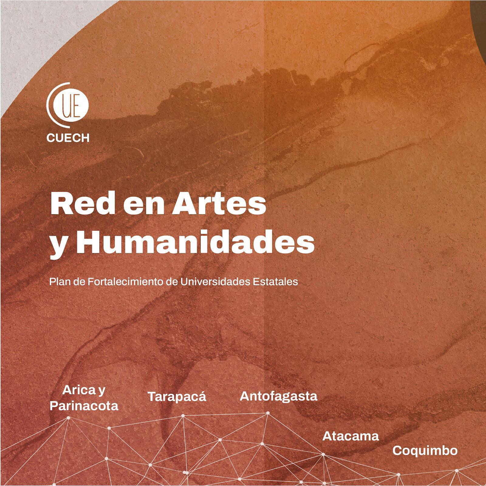 Red Artes y Humanidades